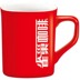Đỏ vuông miệng cốc cốc cà phê biểu tượng tùy chỉnh Nestle cốc quảng cáo sữa tách trà cặp vợ chồng sáng tạo cup tùy chỉnh Tách