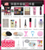 Mỹ phẩm Trang Điểm Set Người Mới Bắt Đầu Bộ Hoàn Chỉnh Chính Hãng Sinh Viên Hàn Quốc Công Cụ Làm Đẹp Novice Light Trang Điểm Khỏa Thân Trang Điểm son chính hãng nổi tiếng Bộ trang điểm