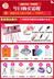Mỹ phẩm Trang Điểm Set Người Mới Bắt Đầu Bộ Hoàn Chỉnh Chính Hãng Sinh Viên Hàn Quốc Công Cụ Làm Đẹp Novice Light Trang Điểm Khỏa Thân Trang Điểm son chính hãng nổi tiếng Bộ trang điểm