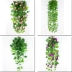 Cây treo tường chậu hoa mô phỏng khách sạn treo tường cửa hàng treo tường màu xanh trong nhà hoa tường cỏ xanh trang trí - Hoa nhân tạo / Cây / Trái cây cây bàng singapore giả Hoa nhân tạo / Cây / Trái cây