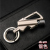 Keychain triệu phù hợp với dầu hỏa nhẹ chính hãng kim loại sáng tạo ngoài trời không thấm nước củi chữ quẹt dupont Bật lửa