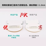 Акриловый мультяшный значок, булавка, делается под заказ, (в наличии на складе)