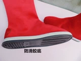 Джинсин похож на Джейд, тот же тип Zhong Hanliang Costume Boots Stratbast