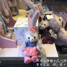 Мягкая игрушка 上海迪士尼国内代购星黛露stellalou兔毛绒玩偶公仔玩具生日礼物