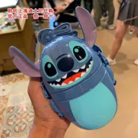 Стакан, 535 мл