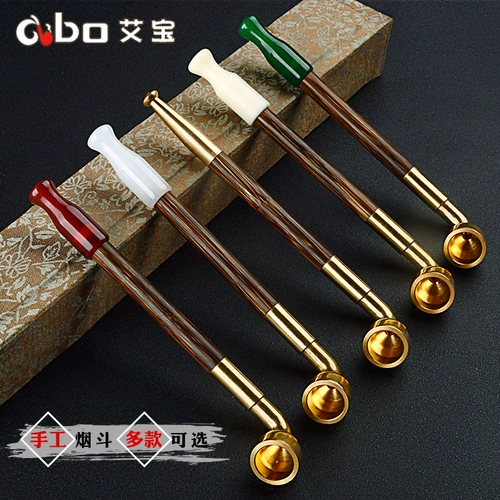 Мужская старомодная ретро медная курительная трубка ручной работы, подарок на день рождения