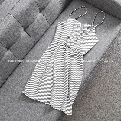 Connaught gió lạnh thời trang ins dây đeo kẻ sọc váy eo tối giản lại trở lại sọc dress 0.19H230545