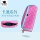 3628 Pink Blue Dot Pened Sag
