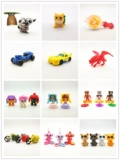 Jiandaqito Egg Toy без ракушек без различных миксов и сопоставьте 25 видов любви к дубликату мальчиков и девочек