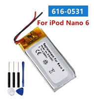 Подходит для Apple iPod Nano6 6G 6-го поколения MP3 616-0531 Батарея