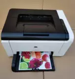 Canon 7010 цветовой лазерный принтер сканировать сканирование HP 1025NW беспроводной мобильный телефон Небольшой домашний офис