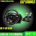 Tumax T300GT lực lượng phản hồi trò chơi tay lái máy tính lái PS4 giả lập đua xe PS3 - Chỉ đạo trong trò chơi bánh xe Chỉ đạo trong trò chơi bánh xe