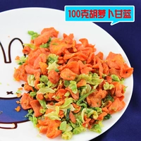 Морковный, 100 грамм