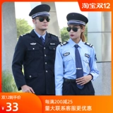 Qi 嶆槬 链 绉     瑁呯  瑁呯     闀  ヨ  鍒 湇璁    墿 氩 氩 浣 浣 浣 鐗 鐗   嶅 嶅 嶅 嶅 浣 浣 鐗 鐗   嶅 嶅 嶅 嶅 浣 鐗   嶅 嶅 嶅 嶅嶅 嶅 嶅 嶅