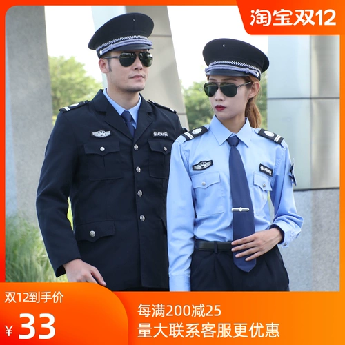 Qi 嶆槬 链 绉     瑁呯  瑁呯     闀  ヨ  鍒 湇璁    墿 氩 氩 浣 浣 浣 鐗 鐗   嶅 嶅 嶅 嶅 浣 浣 鐗 鐗   嶅 嶅 嶅 嶅 浣 鐗   嶅 嶅 嶅 嶅嶅 嶅 嶅 嶅