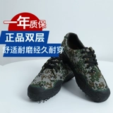 Камуфляжная износостойкая дышащая тканевая спортивная обувь