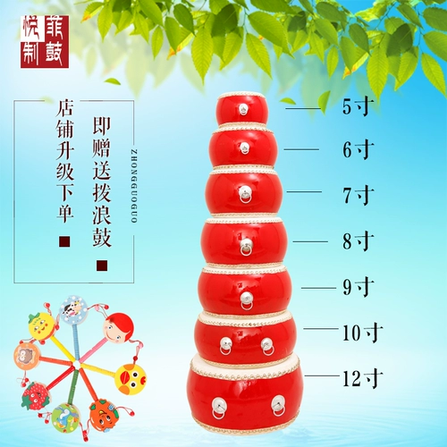 Кожаная игрушка, 5 дюймов, 6 дюймовая, 7 дюймов, 8 дюймов, 9 дюймов, 10 дюймов, 12 дюймов, 14 дюймов