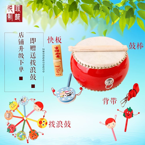 Кожаная игрушка, 5 дюймов, 6 дюймовая, 7 дюймов, 8 дюймов, 9 дюймов, 10 дюймов, 12 дюймов, 14 дюймов