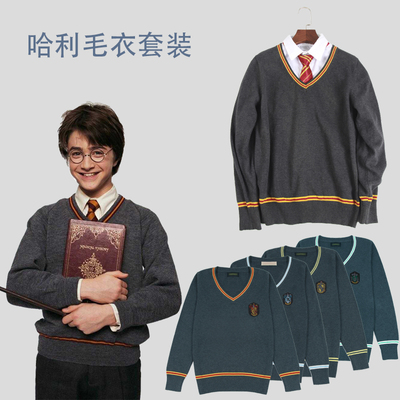 taobao agent Sweater, knitted set, scarf, demi-season cardigan, cosplay, long sleeve, V-neckline