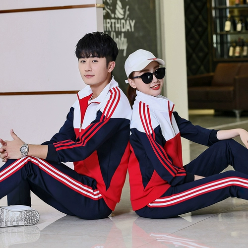 Демисезонный волейбольный лонгслив, форма, спортивная волейбольная куртка подходит для мужчин и женщин, для бега