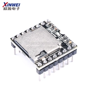 Máy nghe nhạc MP3 mini Máy nghe nhạc TF Thẻ âm thanh Mô-đun bằng giọng nói Arduino MCU - Trình phát TV thông minh