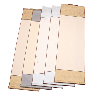 【包邮】徽牌心经手卷宣纸般若心经空白手卷