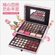 HOA HẬU ROSE handmade make-up palette 85 màu matte eyeshadow blush sửa chữa son bóng trang điểm màu đất