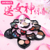 Damei Lotus Flower Trang Điểm Pan Pearlescent Eyeshadow Son Môi Lắc Tiếng Nói với Xoay Cánh Hoa Trang Điểm Hộp Tray Set lameila phấn mắt Bộ sưu tập trang điểm