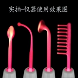 Электрическая терапия с высоким содержанием электрической терапии для лиц.