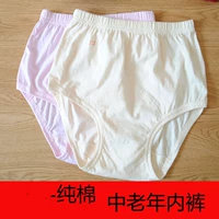 Đồ lót của mẹ đồ lót trung niên của phụ nữ cotton cotton kích thước cũ cộng với phân bón để tăng tóm tắt của nam giới quần short eo cao quan lot nam cao cap