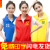 New China Mobile 5G Workwear Vest Tùy chỉnh Viễn thông Sợi băng thông rộng Unicom Tình nguyện Vest in logo - Dệt kim Vest ao khoac len nam Dệt kim Vest