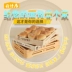 Tùy chỉnh 
            hình chữ nhật khay đựng bánh mì bằng gỗ tấm nướng món tráng miệng Châu Âu nhiều lớp cửa hàng bánh trưng bày bánh ngọt đĩa trà đĩa ăn tối khay đựng ấm chén bằng gỗ đẹp Tấm
