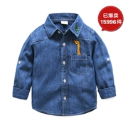 Trai denim áo trẻ em 2018 mới bé mùa thu dài tay áo bông trẻ em mùa xuân và mùa thu áo trẻ em mặc