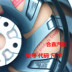 Jac tinh chỉnh S3 Ruifeng S2 16 inch hợp kim nhôm wheel rim lắp ráp nhôm rim gốc xác thực Rim
