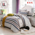 Lanh chăn đơn mảnh ký túc xá đơn 1,2m 1,5m giường đôi 200x230 chăn Bốn - Quilt Covers chăn băng lông Quilt Covers