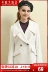 Essiego trong chiếc áo khoác len nữ dài 2018 thu đông mới len dành cho học sinh áo len trắng thắt eo Nizi áo khoác dạ nữ Accentuated eo áo