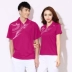 Mùa hè mới Jinguan thể thao nhảy vuông Jiamusi thể thao phù hợp với nữ ngắn tay T-Shirt POLO nhóm áo sơ mi quần áo áo polo gucci Áo polo thể thao