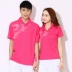 Mùa hè mới Jinguan thể thao nhảy vuông Jiamusi thể thao phù hợp với nữ ngắn tay T-Shirt POLO nhóm áo sơ mi quần áo