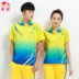 Bộ đồ thể thao Jinguan phù hợp với nữ 2018 mùa hè mới hai mảnh tay ngắn Jiamusi trang phục nhóm nhảy trang phục - Thể thao sau quần áo thể thao nam cao cấp Thể thao sau