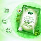 Успокаивающий гель алоэ вера, увлажняющая маска для лица, 10 штук