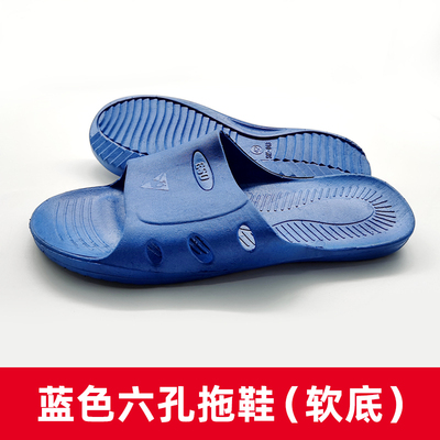Dép chống tĩnh điện mềm đáy mùa hè Dép PVC nam và nữ nhà máy xưởng không bụi xưởng giày làm việc giày màu xanh da trời 