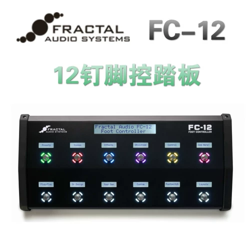 Fractal Audio FM3 Электрогитара Посадка Комплексный эффект FC-6/12 ФУТ ПЕРЕДИ