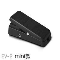Ev-2 смайлика педали черная (mini) (mini)