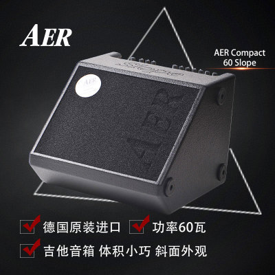 Finging Piano Aer Compact Slope 60/4 четыре пейзажи.