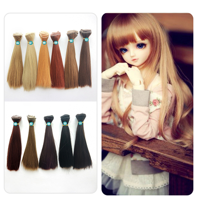 taobao agent Keer doll wigs of Yelaul Barbie OB