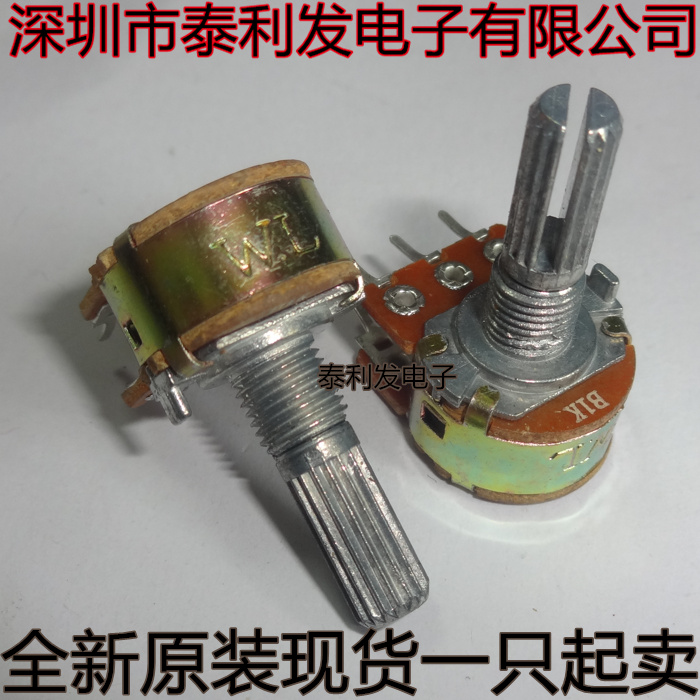 Chiết áp đơn/đôi WH148 B1K 2K 5K 10K 20K 50K 100K 250K 500K 1M triết áp 50k biến trở tocos