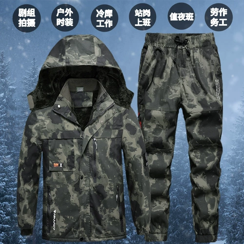 Зимняя эластичная хлопковая утепленная камуфляжная дорожная удерживающая тепло куртка для работы, защита от ожогов