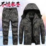 Зимняя эластичная хлопковая утепленная камуфляжная дорожная удерживающая тепло куртка для работы, защита от ожогов