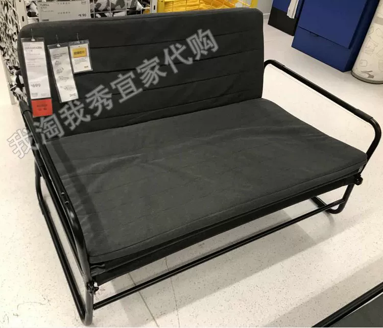 26 закупка внутри страны IKEA освобождение от закупок Фейхамян диван-кровать Гиниса темно-с gray черный