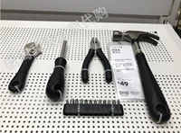 Ikea, набор инструментов, молоток, отвертка, универсальный гаечный ключ